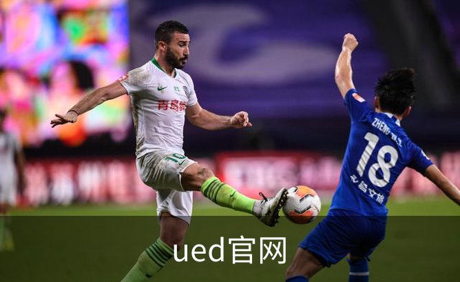 ued官网简介